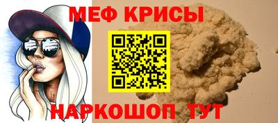героин Будённовск