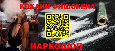героин Будённовск