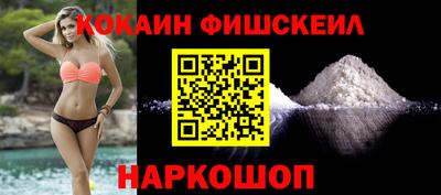 а пвп мука Бугуруслан