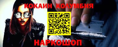 героин Будённовск