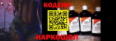 героин Будённовск