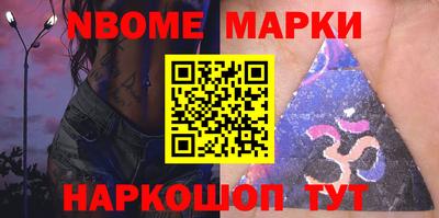 mdma Бузулук
