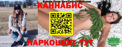 а пвп мука Бугуруслан