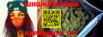 а пвп мука Бугуруслан