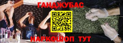 mdma Бузулук