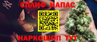 героин Будённовск