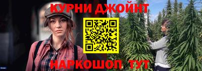 а пвп мука Бугуруслан