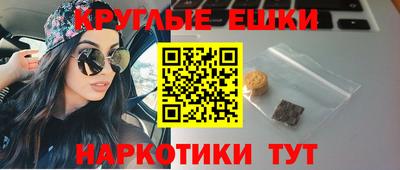 героин Будённовск