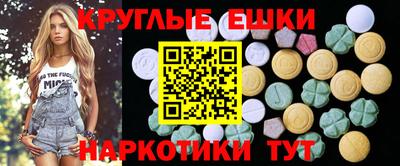 героин Будённовск