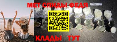 а пвп мука Бугуруслан