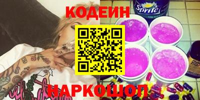 героин Будённовск