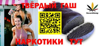 героин Будённовск