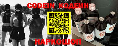 героин Будённовск