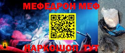 героин Будённовск